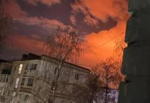 Дрони атакували НПЗ у Нижньому Новгороді Пошкоджені об'єкти після атаки дронів