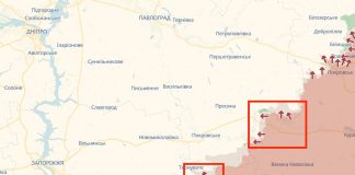 Russia plans to create a «buffer zone» in Dnipro region Map of hostilities