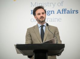 Вибух біля газопроводу: Україна заперечує причетність Георгій Тихий коментує вибух у Сербії.