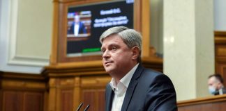 Нардеп Качний