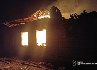 Consequences of shelling in the Dnipropetrovs'k region
