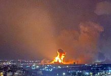 Пожежа на заводі в Ірані