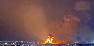 Пожежа на заводі в Ірані