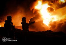 Пожежа на цивільному підприємстві Харківщини