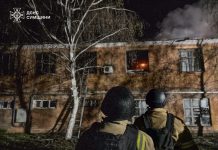 Росія атакувала дронами Сумщину: є жертви Наслідки атаки дронами на Сумщині