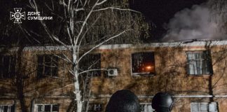 Russia attacks Sumy region with drones: there are victims Consequences of a drone attack in Sumy region