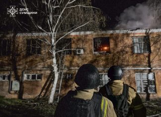 Consequences of a drone attack in Sumy region