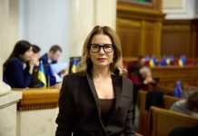 В Україні можуть обмежити соцмережі для дітей Обмеження соцмереж для дітей