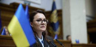 Prime Minister Yulia Svyrydenko