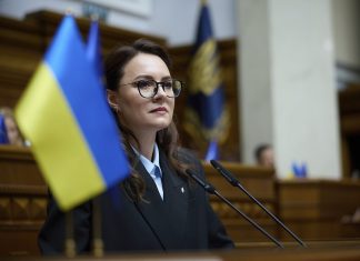 Government prepares reform for the Armed Forces of Ukraine Prime Minister Yulia Svyrydenko