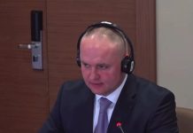 Детектив НАБУ Орест Мандзій очолив Держмитслужбу Орест Мандзій