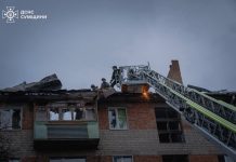 Double attack in Sumy: 16 injured Consequences of the attack on Sumy