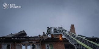 Наслідки атаки на Суми