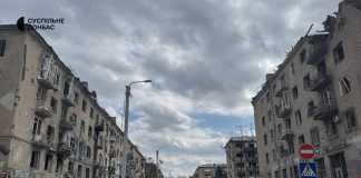 Damaged houses after airstrike in Kramatorsk