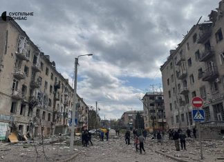 Damaged houses after airstrike in Kramatorsk