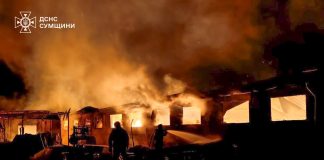 Масштабна пожежа після атаки БпЛА на Сумщині Пожежа після атаки дрона на Сумщині