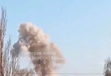 Explosions occurred in Cherkasy and Sumy Explosions were heard in Cherkasy and Sumy, local channels report.