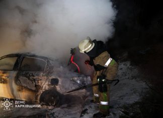 Росія атакувала Харків: пошкодження в двох районах Наслідки атаки дронів у Харкові