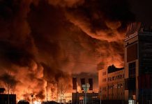 Київ у диму: наслідки масованої атаки РФ Київ у диму після атаки РФ