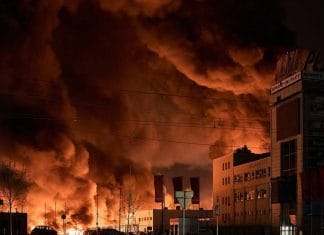 Київ у диму після атаки РФ