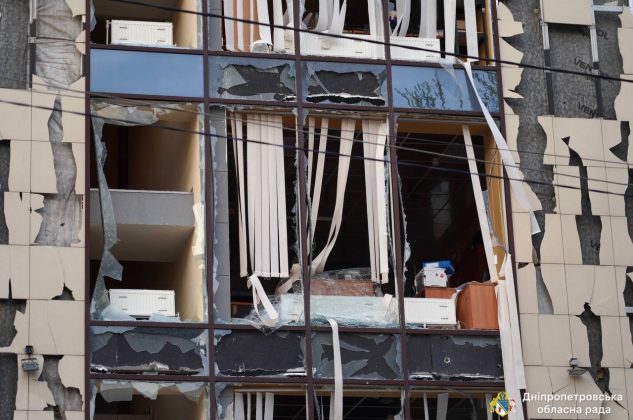 strike on the Dnipro 16.04.2026