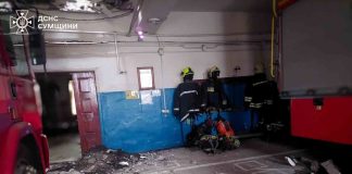 Пожежна частина після атаки БПЛА