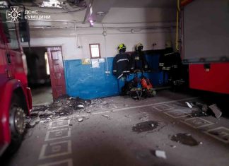 A fire station after a UAV attack