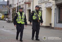 Police officers patrolling the streets