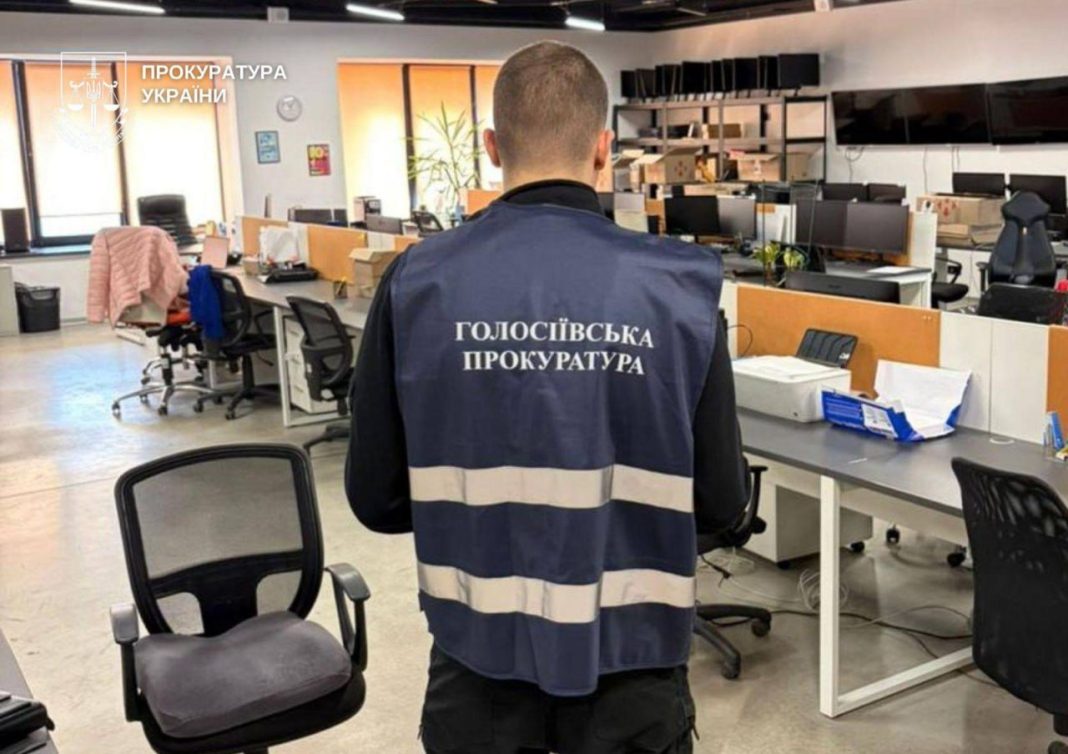 BitCapital group of online lenders detained