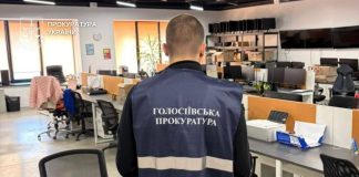 BitCapital group of online lenders detained