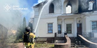 Пожежа після обстрілу Запоріжжя дронами