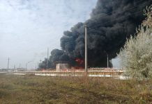 Пожежа на НПЗ у Новокуйбишевську