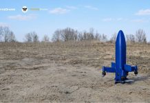 Дрон Terra A1 на випробуваннях в Україні