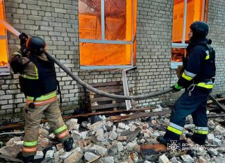 Fire after shelling in the Dnipro region