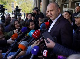 Радєв вибори Болгарія 2026