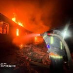 РФ вдарила по житловому будинку на Харківщині