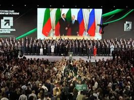 Румен Радев після виборів у Болгарії