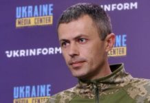 Андрій Демченко