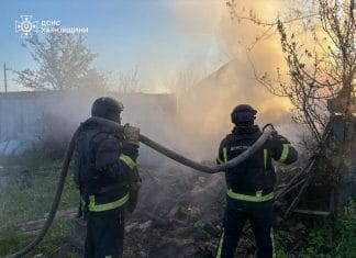 Fire in the private sector Zamist