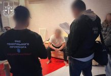 Detention of a deputy