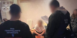 Затримання депутата