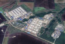 нафтобаза Самара