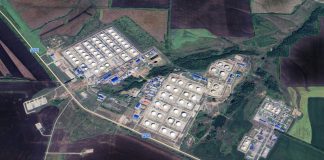 нафтобаза Самара