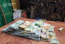 Detention of the head of the Transcarpathian Regional Military Commission