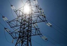 Increase in electricity prices.