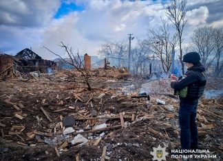 Consequences of the shelling of a multi-storey building in Sumy