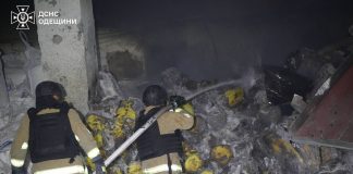 Fire in Odesa port after drone attack