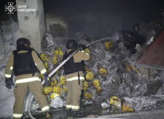 Fire in Odesa port after drone attack