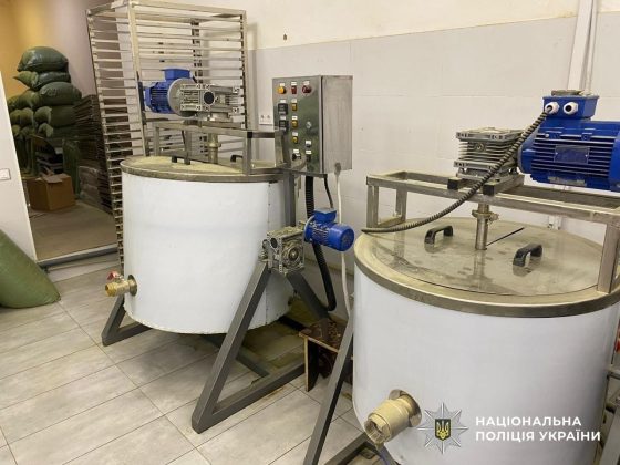 Виробництво заборонених речовин