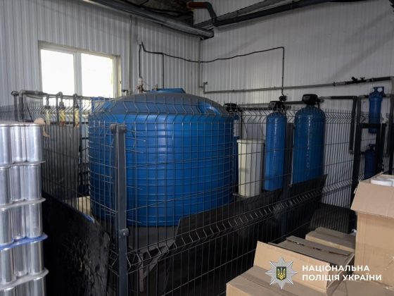 Обшук Хымпром